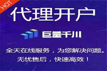 案例分析：SEM托管服务助力电商销量倍增