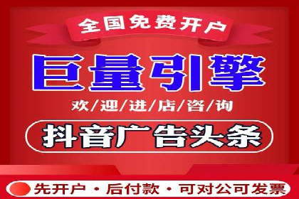 百度竞价推广公司案例分享：如何提高广告点击率