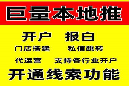 百度推广策略：案例分析如何实现转化